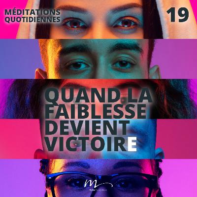 Quand la faiblesse devient victoire - Le Monde à l'envers Méditation 19 - 1 Corinthiens 1.23-25 - Jérémie Chamard - Eglise M Quand la faiblesse devient victoire - Le Monde à l'envers Méditation 19 - 1 Corinthiens 1.23-25 - Jérémie Chamard - Eglise M