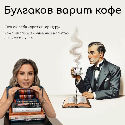 Иван Тургенев и Полина Виардо. История любви, длиною в 40 лет.