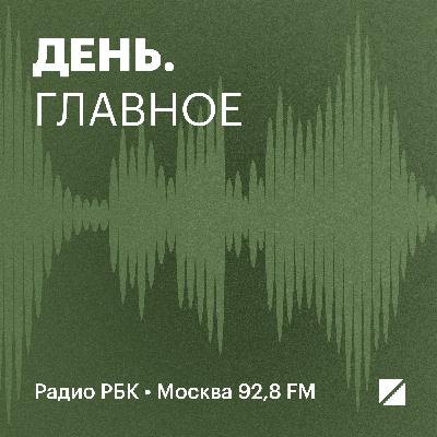 Airbus предупредила о массовом отзыве самолетов A320 для замены ПО