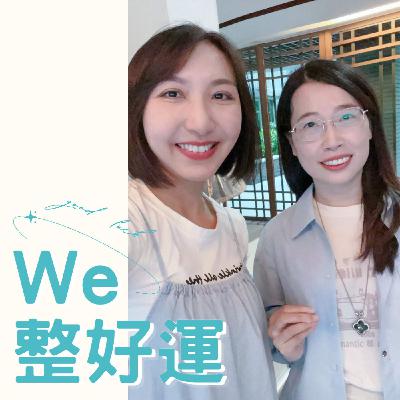 EP.21 怕孩子長不高,原來是因為這些原因 ft.健康顧問-凱倫 EP.21 怕孩子長不高,原來是因為這些原因 ft.健康顧問-凱倫