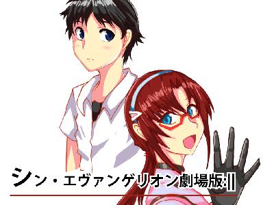 ものづくりポッドキャスト「Gear×Gear」第36回 「エヴァンゲリオン祭り 最終回 シン・エヴァンゲリオン劇場版:||」