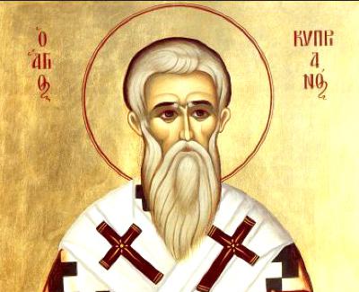 Свети свештеномученик Кипријан и Јустина Девица