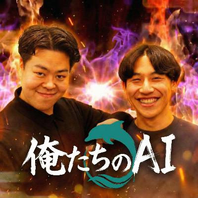 26/03/23 バイブコーディングの次は、バイブデザイン。