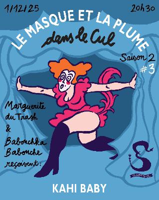 La plume dans le cul de Kahi Baby La plume dans le cul de Kahi Baby