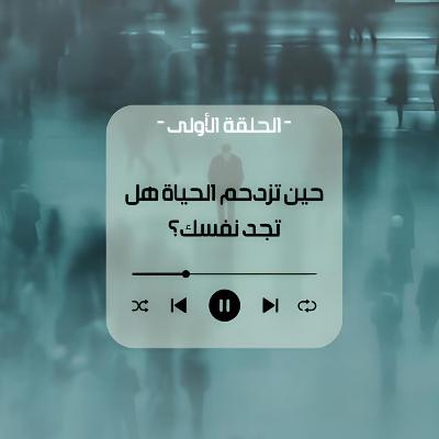 اول خطوة