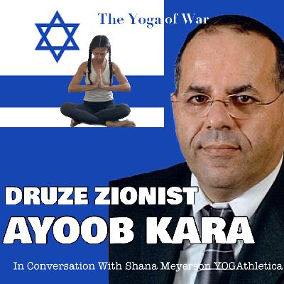 Ayoob Kara | Israeli Druze Leader | Israel-Hamas War | In Conversation with Shana Meyerson