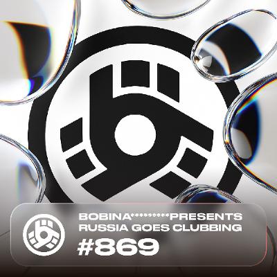 Episode 869