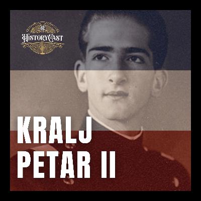 120 - Kralj Petar II