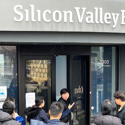 قصة انهيار بنك سيليكون فالي قصة انهيار بنك سيليكون فالي