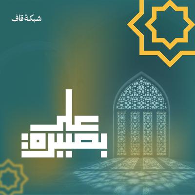 لَا يُكَلِّفُ اللّهُ نَفسًا إِلَّا وُسعَهَا لَا يُكَلِّفُ اللّهُ نَفسًا إِلَّا وُسعَهَا