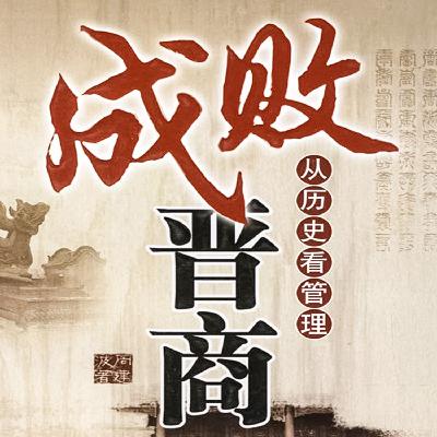 98：后记