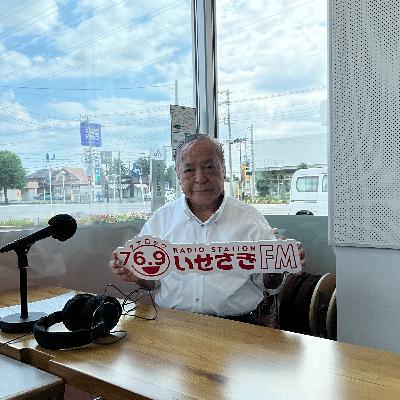 おしえて！議員さん令和７年第１１回ゲスト：北島元雄さん