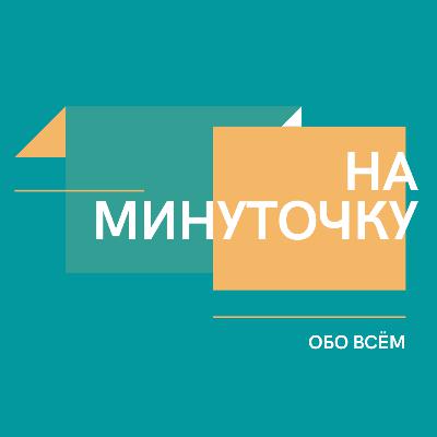 Русское искусство. Александр Иванов. Явление Христа Марии Магдалине после воскресения Русское искусство. Александр Иванов. Явление Христа Марии Магдалине после воскресения