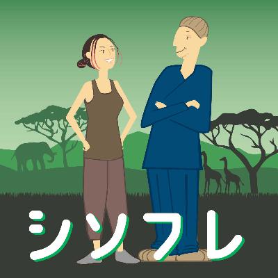 99 引退セレモニーのあれこれ