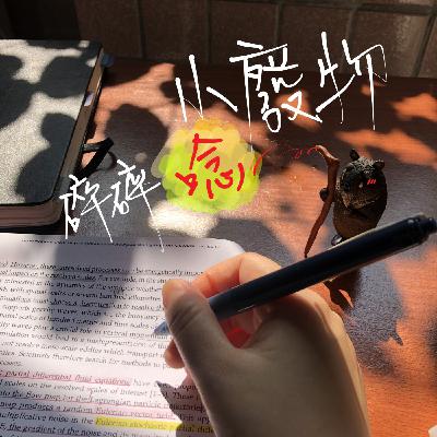 2025二月練習聽國際事務 2025二月練習聽國際事務