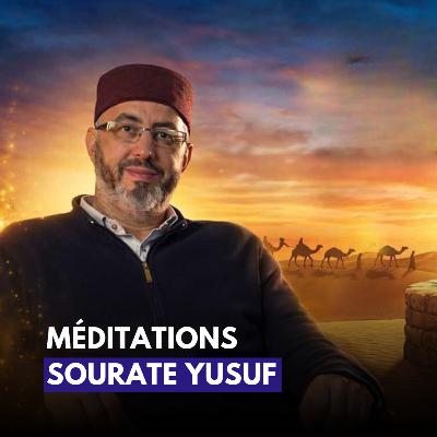 #2 Méditation de la Sourate Youssouf - Mourad Hamza #2 Méditation de la Sourate Youssouf - Mourad Hamza