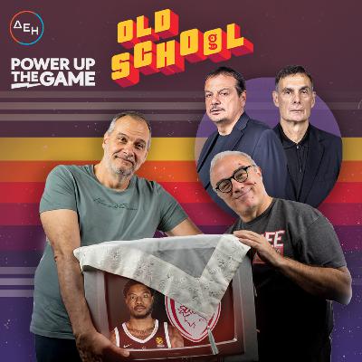 Το φαβορί του ντέρμπι, Ταιρικ αγάπη μου έλα πάρε με από δω και...έχει τύχη το ΝΒΑ στην Ευρώπη;