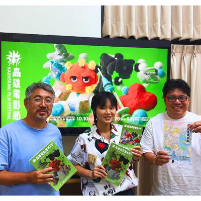 EP316｜【電影】天價片權、邪典修復與驚喜反轉：2025高雄電影節選片祕辛 ft.影展總監 黃晧傑、節目總監 鄭秉泓