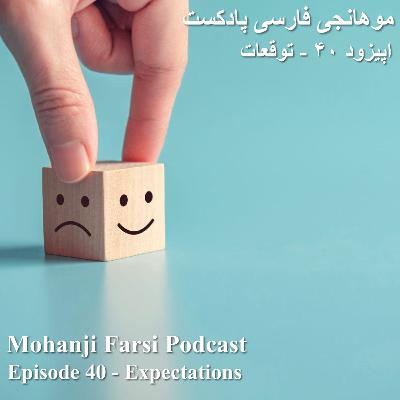 EP40 - Tavaghoat EP40 - Tavaghoat