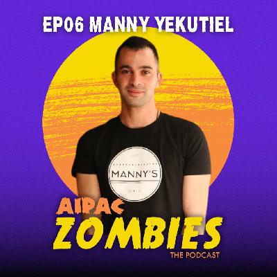 Manny Yekutiel