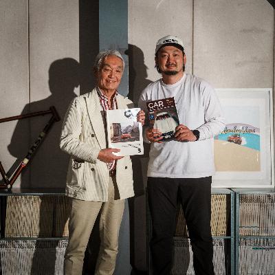 クルマ文化の作り方 — カーグラフィックと共に時代を走ったカルチャーの証言者の物語 - ゲスト: 加藤 哲也さん