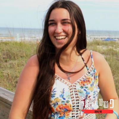 מדיסון שמיץ – כוחה של שורדת