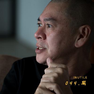 有蔡明亮真好呀~