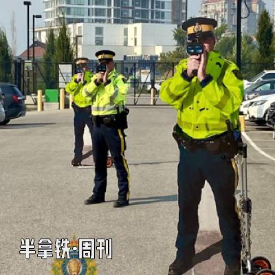 No.11 短剧就等于降智剧吗？全息虚拟警察能震慑犯罪吗？拉美为何深陷毒品困局？