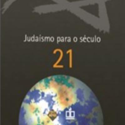 Os 10 Mandamentos | Mandamento 3 - "Não profanar o nome de Deus"