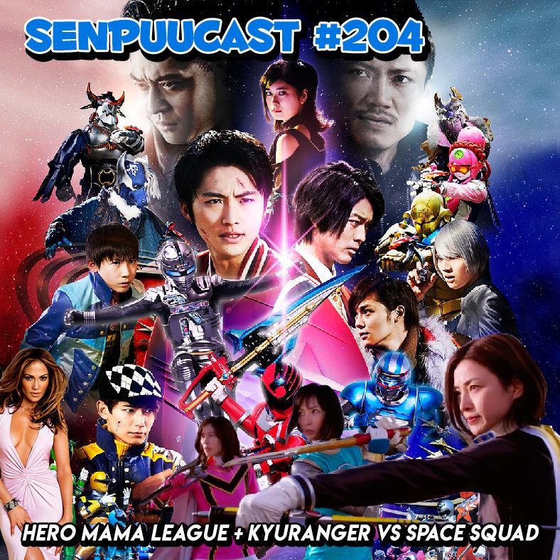 Senpuu Tokustatsu - Senpuucast