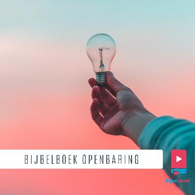 #Maranatha #Maranatha