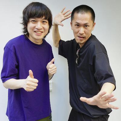 #13 祝！ABCお笑いグランプリ決勝進出！