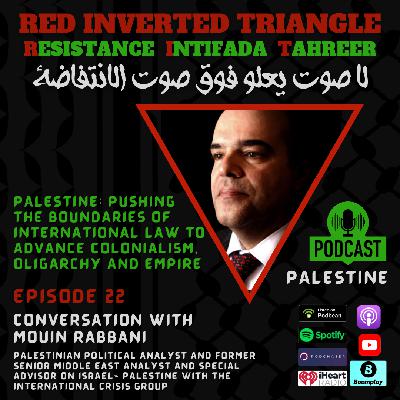 Conversation with Mouin Rabbani