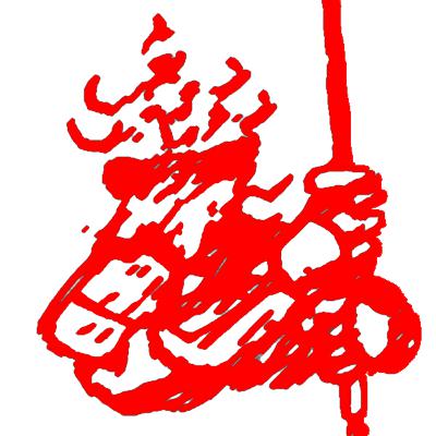 L5R Legend of the 5 Rings RPG - Session 10.3