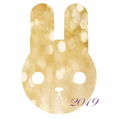 Episode 71: 2019 in Review Episode 71: 2019 in Review