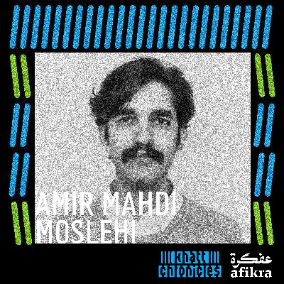 Khatt Chronicles in Conversation With Amir Mahdi Moslehi