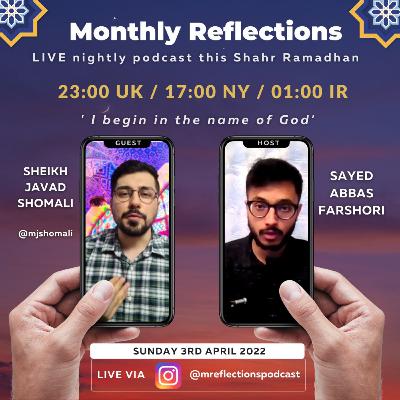 I begin in the name of God: Sh. Javad Shomali [MR Ramadan Podcast ep.1]