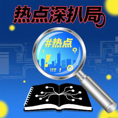 千年古墓变身酒店惊喜？走进浙江衢州的“信安侯墓”秘闻