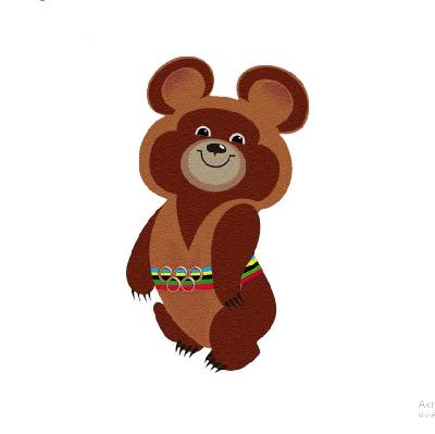 DJ Victór - Olympic Bear 40 Years Old House Mix