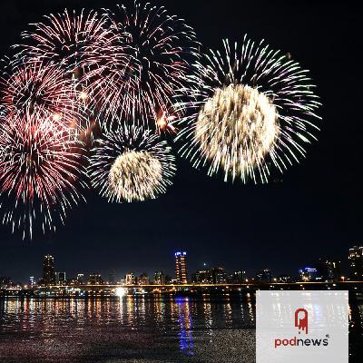 Happy New Year - update this bit in your podcast feed