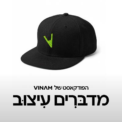 פרק 1 - תהליך נכון של עיצוב לוגו