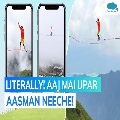 Top of the world: Athlete creates world record for 100-meter slackline walk
