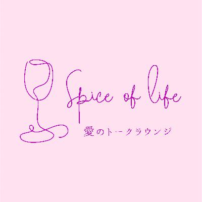 10-①2024年!はじまりました!! 10-①2024年!はじまりました!!