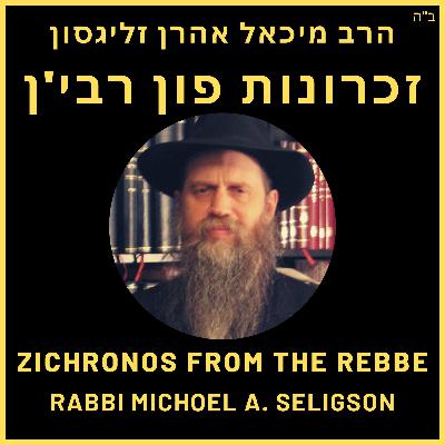 Tishrei By The Rebbe: 5716 (Late 1955) : Part III