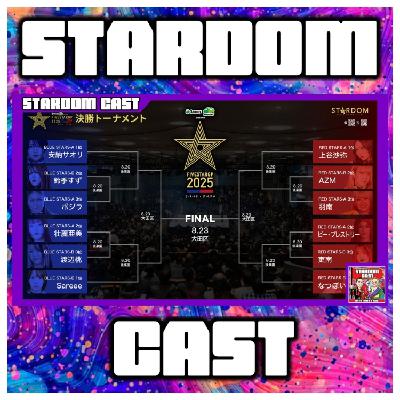 267: 5Star Grand Prix 2025 Play-Off Instant Reaction & Predictions Minisode!