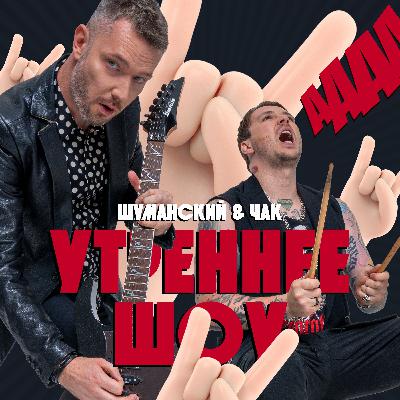 Виталий Данилкин про ИИ-агентов: Кто эти ребята и зачем они стучатся в наше будущее?