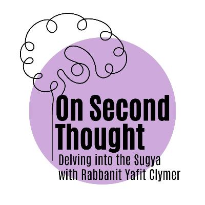 Spiritual Aspects of Korbanot: The Permission To Eat Meat - On Second Thought