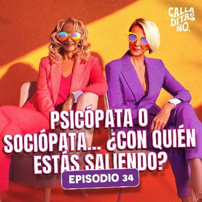 #34 Sociopatía vs Psicopatía: ¿las conoces?- Personalidad, control y manipulación