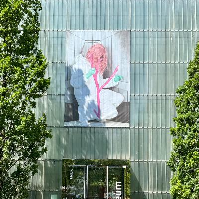 Katharina Schreiter, Membran - 2