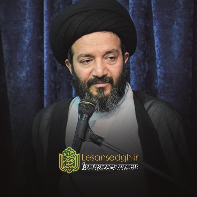 معرفتی